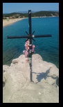 Halkidiki - Athos - Kakoudia Beach -03-09-2025 - Bogdan Balaban